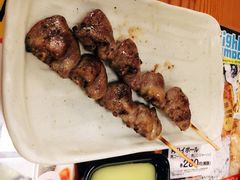 -鸟贵族(天王寺北口店)
