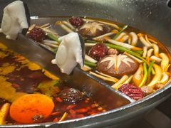 -湊湊火锅·茶憩(新中关购物中心店)