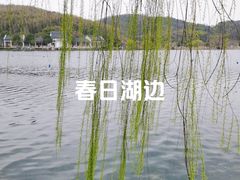 -南北湖风景区