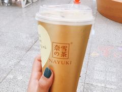 -奈雪的茶(深圳北站店)