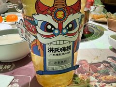 -洪氏嗨捞·广东猪肚鸡·椰子鸡火锅(西咸万象城店)