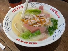 -状元王过桥米线(黄埔至泰广场店)