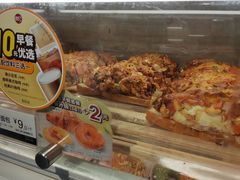 -85度C(南京龙江店)