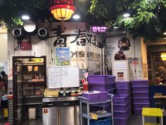 大堂-活鱼馆(宜兴埠店)