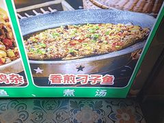 -老山村酒楼(白石洲店)