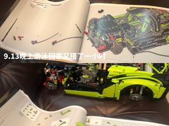 -乐高专卖店(温州万象城店)