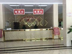 -古夜郎漂流景区