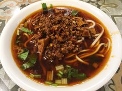 牛肉多味面-牛王庙吳記怪味面(双楠店)