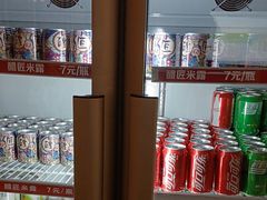 -七欣天香辣蟹火锅(万达广场店)