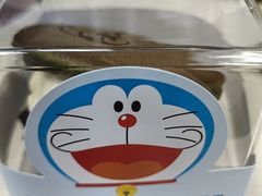 -泽田本家·铜锣烧(美罗城店)