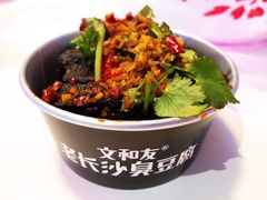 -文和友老长沙龙虾馆(化龙池店)