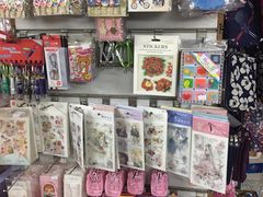 -宝宝文具店(马当路店)