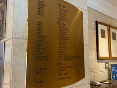 -北京国宾酒店