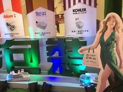 -京东家装(福州总店)