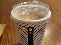 奶咖-来回·咖啡(天河南店)