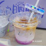 自由晒出街，特调咖啡来一杯～