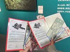 -凤凰国际书城(凤凰广场店)