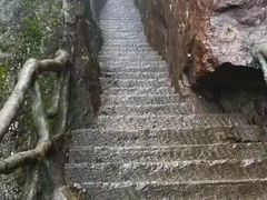 -南尖岩