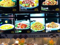 -老三骨头馆(白桦东路店)