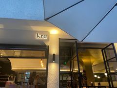 -kru.台式创意小酒馆