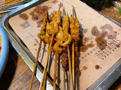 特色涮牛肚-阿记烧烤(大兴新区店)