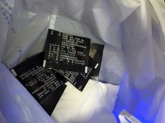 -德克士(前门店)