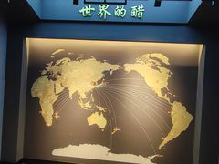 -镇江中国醋文化博物馆
