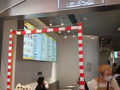 -LELECHA乐乐茶(美罗城店)