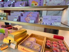 -元祖食品GANSO(星沙店)