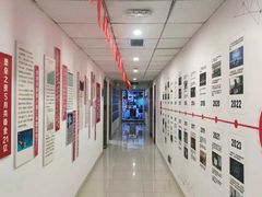 -CGWANG王氏教育(重庆校区)