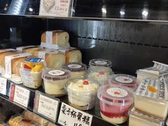-苹果花园(枫林路店)