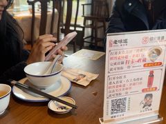 -绍兴老味道·非遗门店(银泰城店)