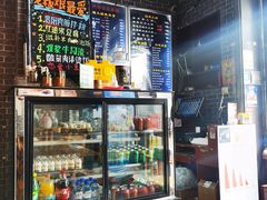 -遵义虾子卢四羊肉粉(大沽路店)