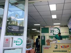 -瑞派宠物医院·24h·骨外科·皮肤科·全科宠物医疗转诊中心(沈阳浑南院)