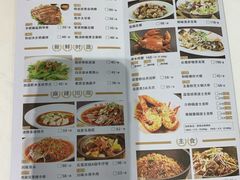 菜单-稻香酒家·34年老字号·港式粤菜(侨光店)