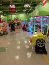 -Mollyfantasy莫莉幻想(重庆袁家岗喜盈门范城店)