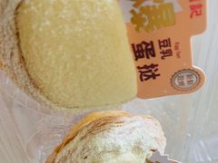 -詹记宫廷桃酥王(芜湖万达店)