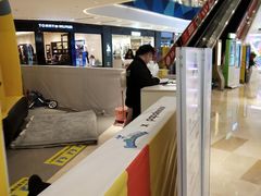 -宝龙城(杭州滨江店)