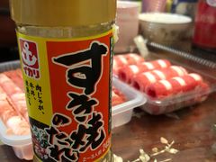 -世纪联华超市(外海店)