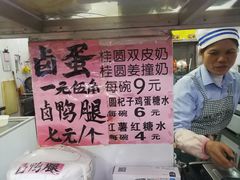 -南宁市连升风味小吃店
