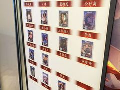 -暴风岛沉浸式体验馆(百联世纪店)
