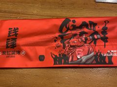 -钱锋炭缸烧烤(南湖大路总店)