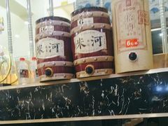 -老味道锅包肉(日照街店)