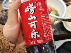 -老谢野馄饨(延安路店)