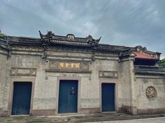 -钱业会馆
