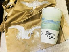 -茶理宜世(东方宝泰店)