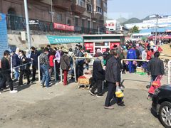-大连熟食品交易中心