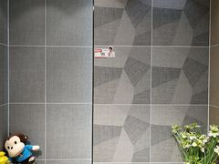 -居然之家家居生活MALL(丽泽店)