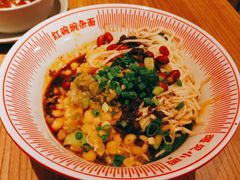 -遇见小面(深圳中心书城店)