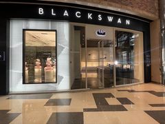 -黑天鹅蛋糕店(青年大街店)